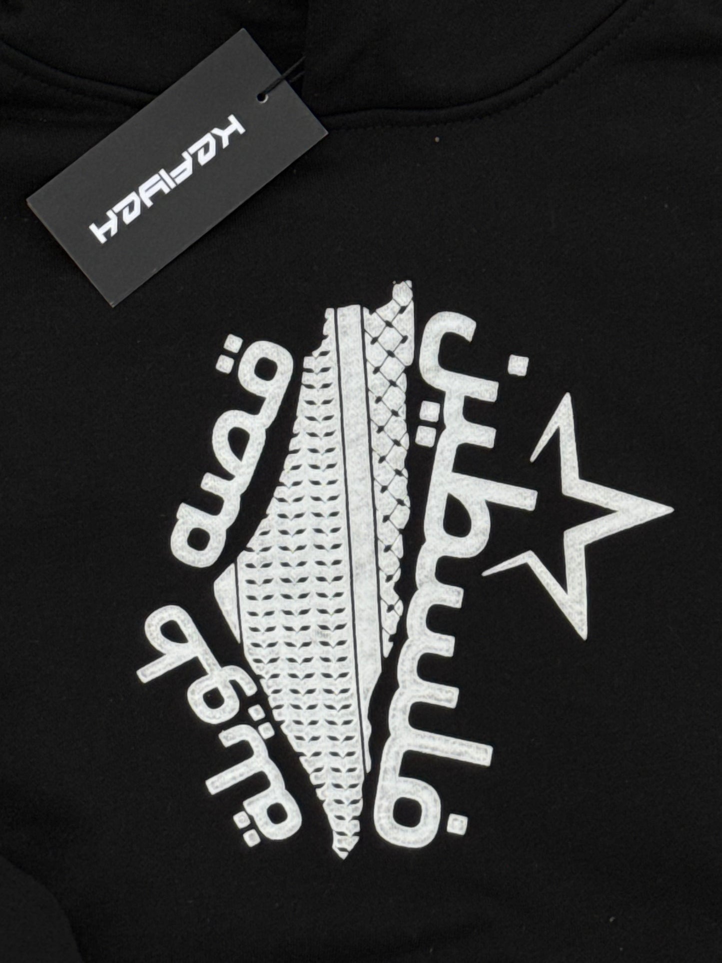Kefiyeh Hoodie™