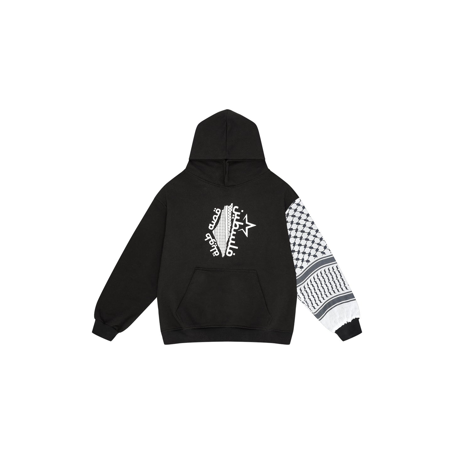 Palestine Hoodie™ Gray