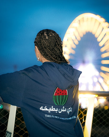 This Ain’t a Watermelon ™ Outfit Set