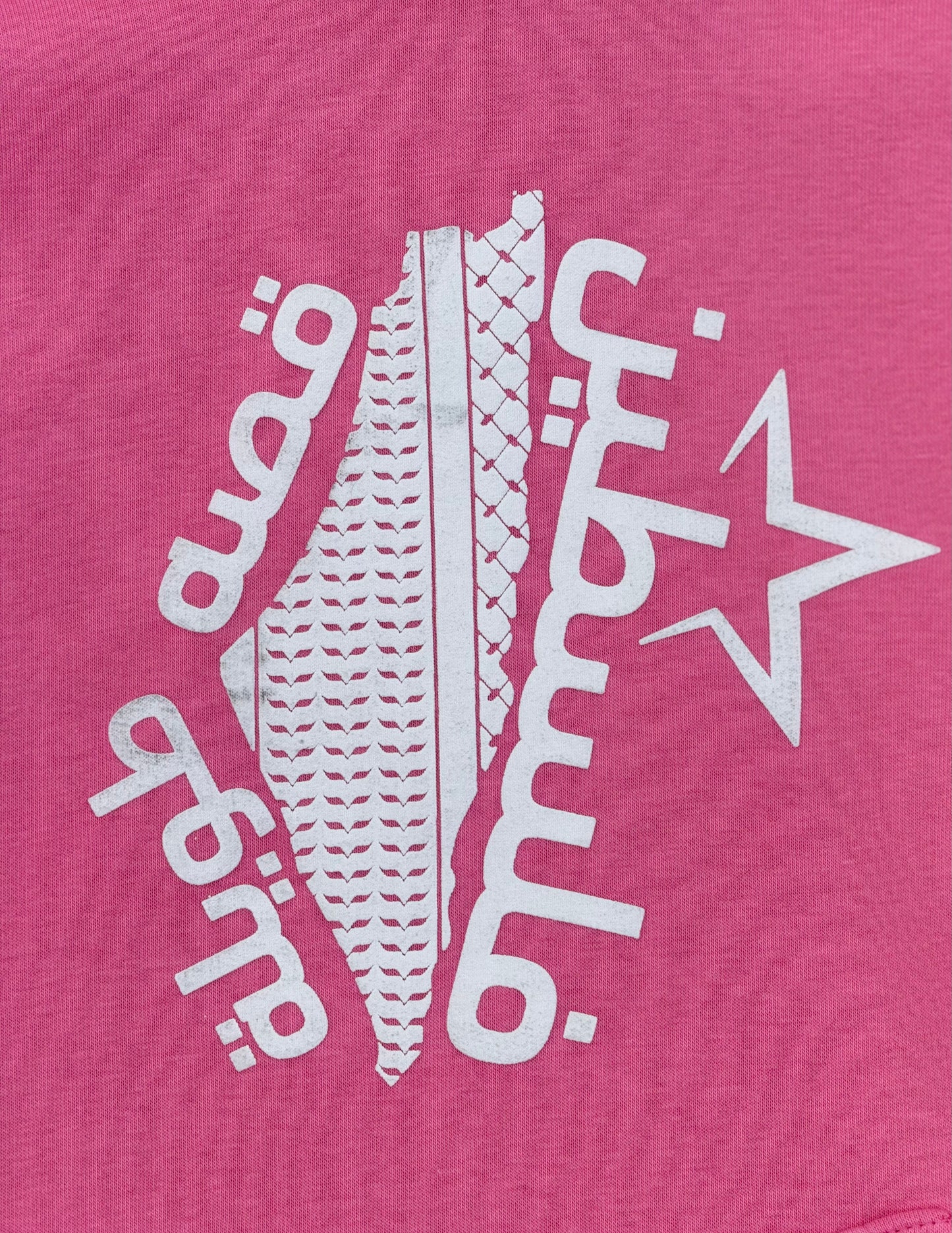 Kefiyeh Hoodie™