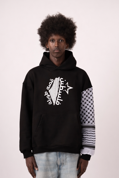 Palestine Hoodie™ Gray