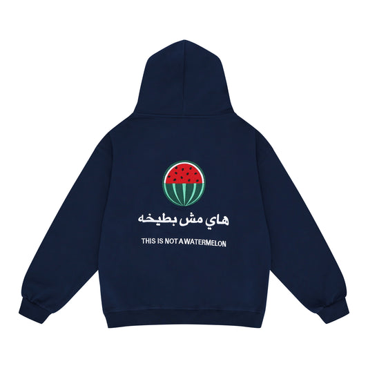 This Ain’t a Watermelon ™ Hoodie