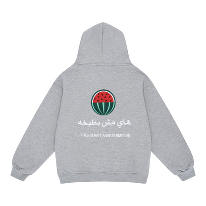 This Ain’t a Watermelon ™ Outfit Set