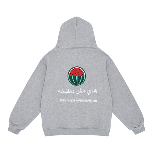 This Ain’t a Watermelon ™ Hoodie